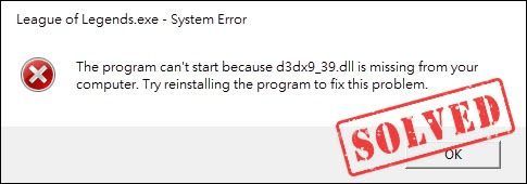 (RESOLVIDO) Como corrigir erro ausente D3DX9_39.dll?