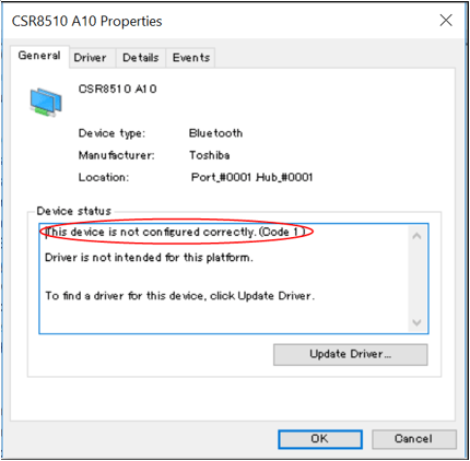 Windows 10 код 1 и Windows не могут загрузить драйвер устройства