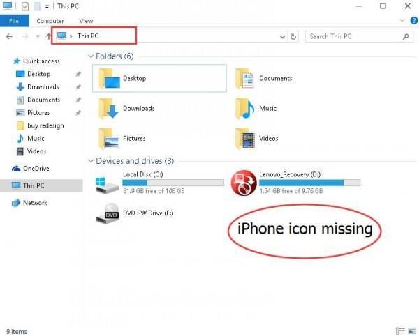 iPhone не се показва в Windows 10 File Explorer (решен)