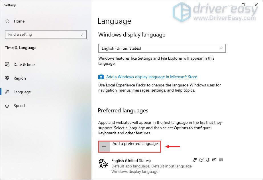 промяна на езика на дисплея на Windows