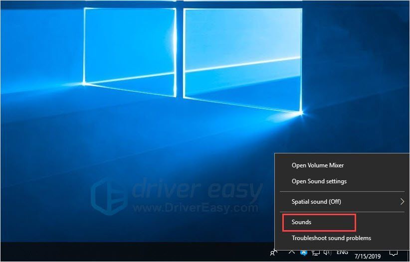 (Решено) Деактивирайте подобренията на звука в Windows 10