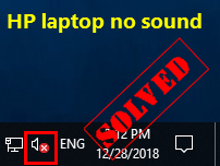 एचपी लैपटॉप नो साउंड (SOLVED)