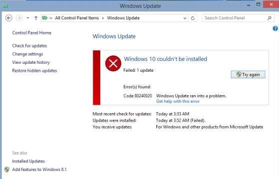 Windows 10 не може да бъде инсталиран грешка Код 80240020 (решен)